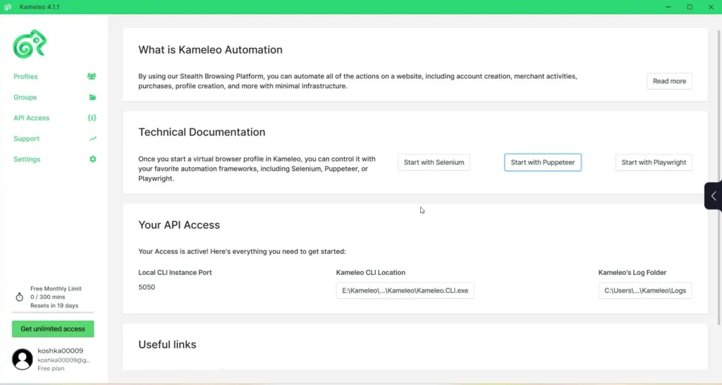 Kameleo Automation