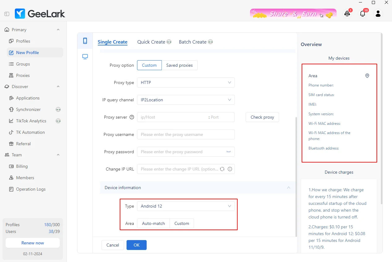What Is a Cloud Phone? Full Antidetect Phone Guide for 2026 7 Create cloud phone profile in GeeLark